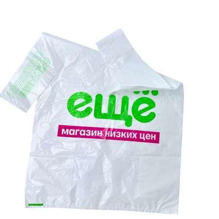 Пакет АВМ/AVM майка