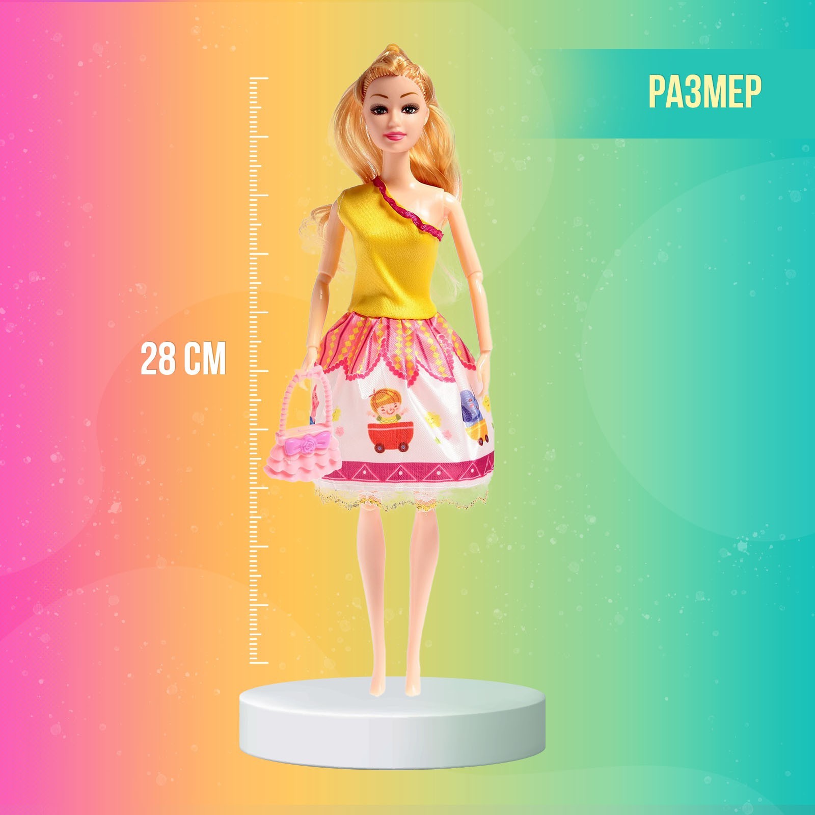 Кукла модельная Happy Valley Наташа, с набором платьев высота 28 см 6970322 - фото 2