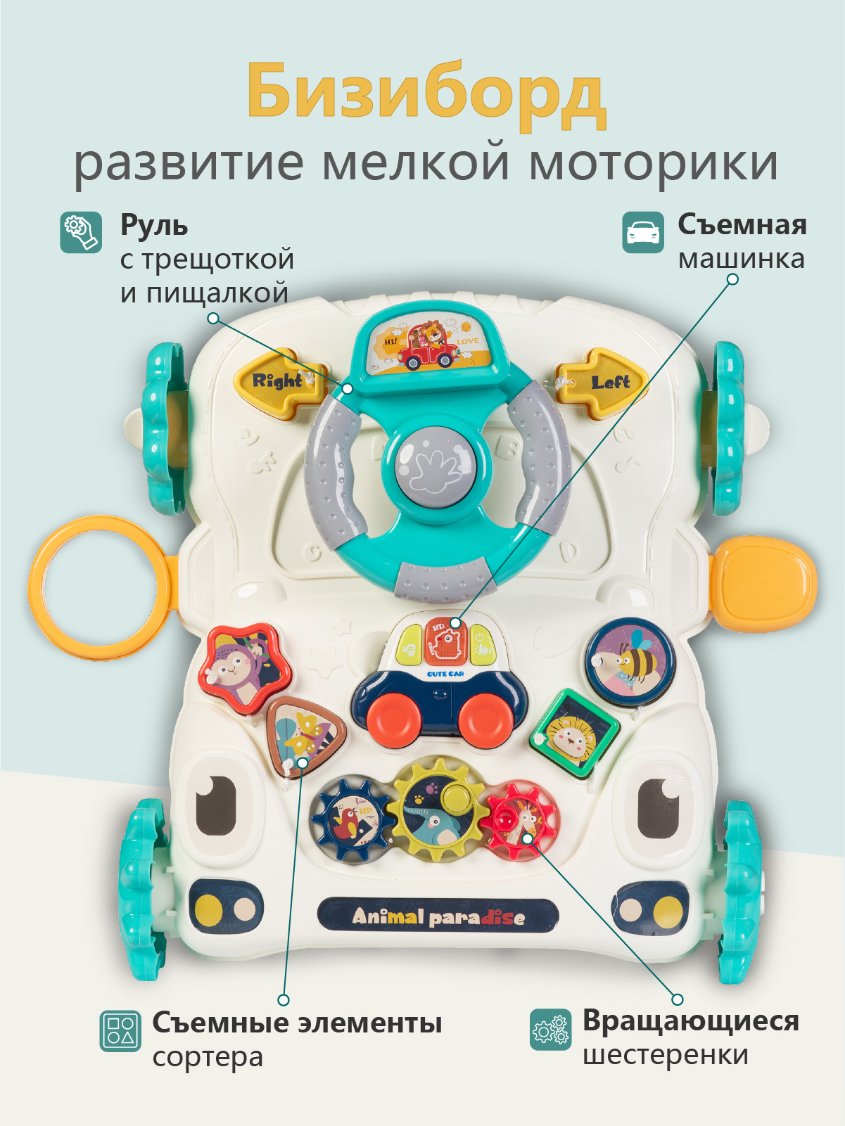 Ходунки Babyhit серый - фото 3