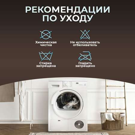 Копмлект декоративных подушек OLTEX Спанбонд для наволочек 40x40 см 2 шт