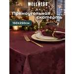 Скатерть Wellness Сарита сатен 150 x 250 см