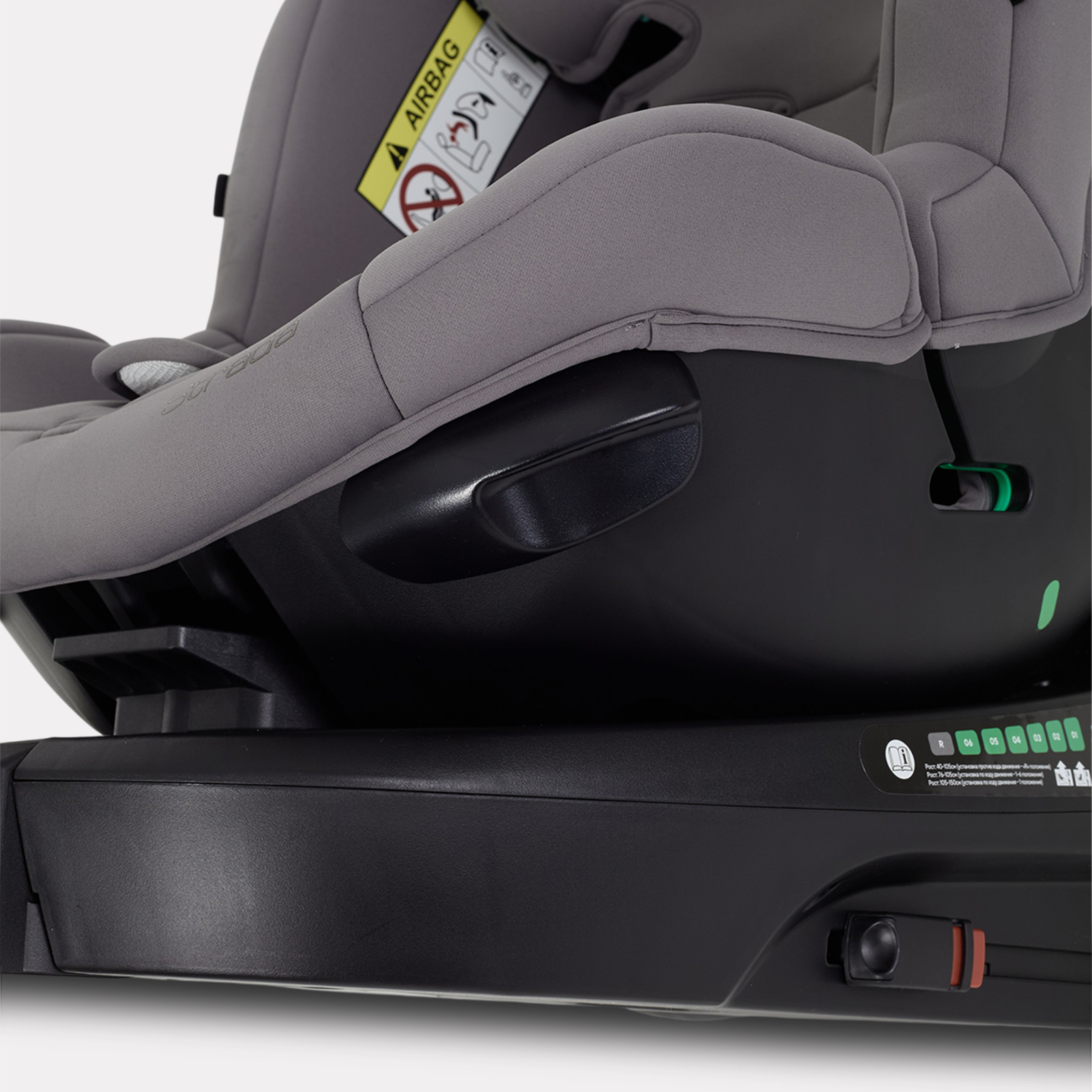 Автокресло Rant Страда Isofix 0+/1/2/3 (0-36 кг) серый - фото 15