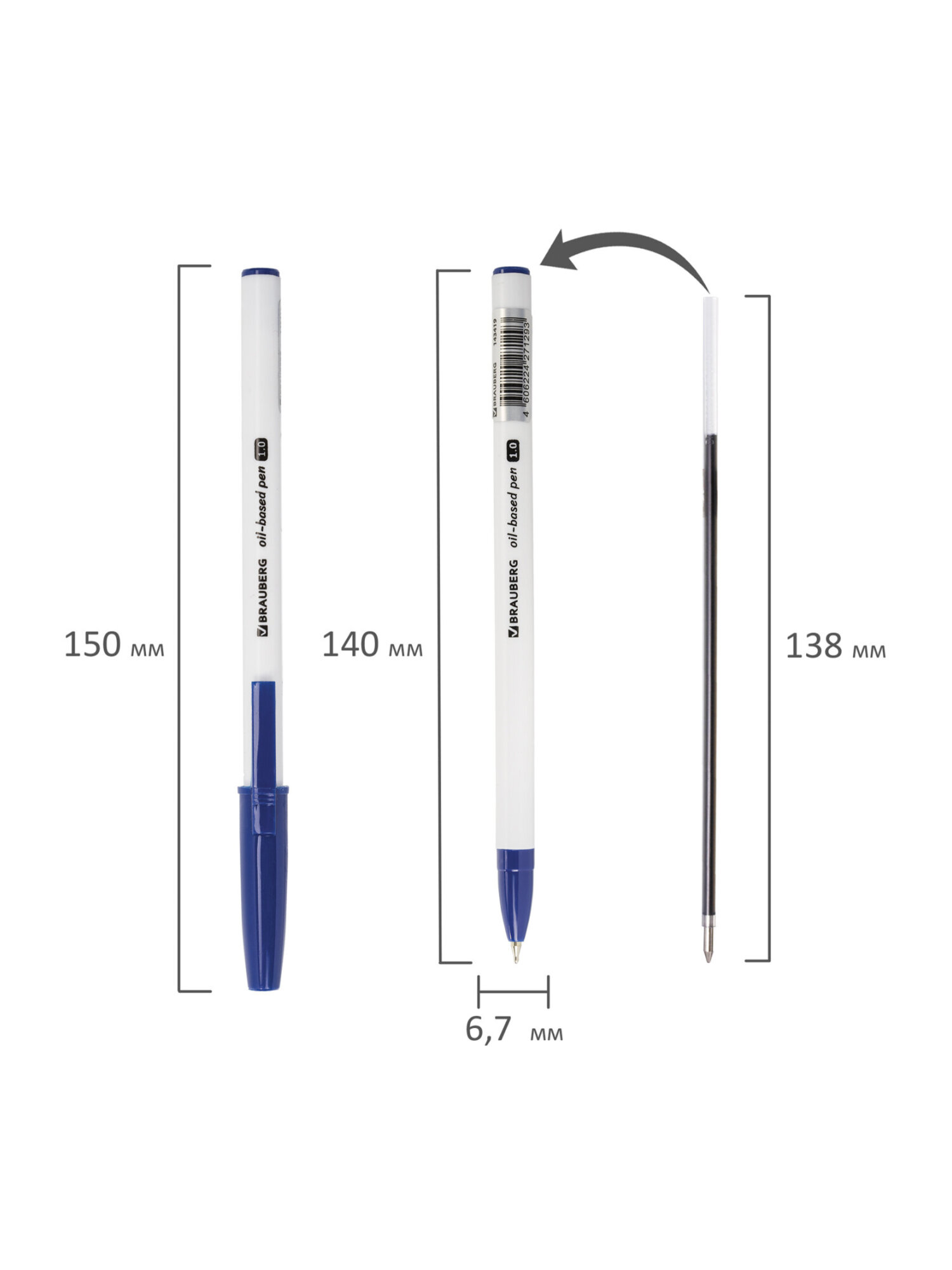 Ручка шариковая Brauberg 48 шт. - фото 14