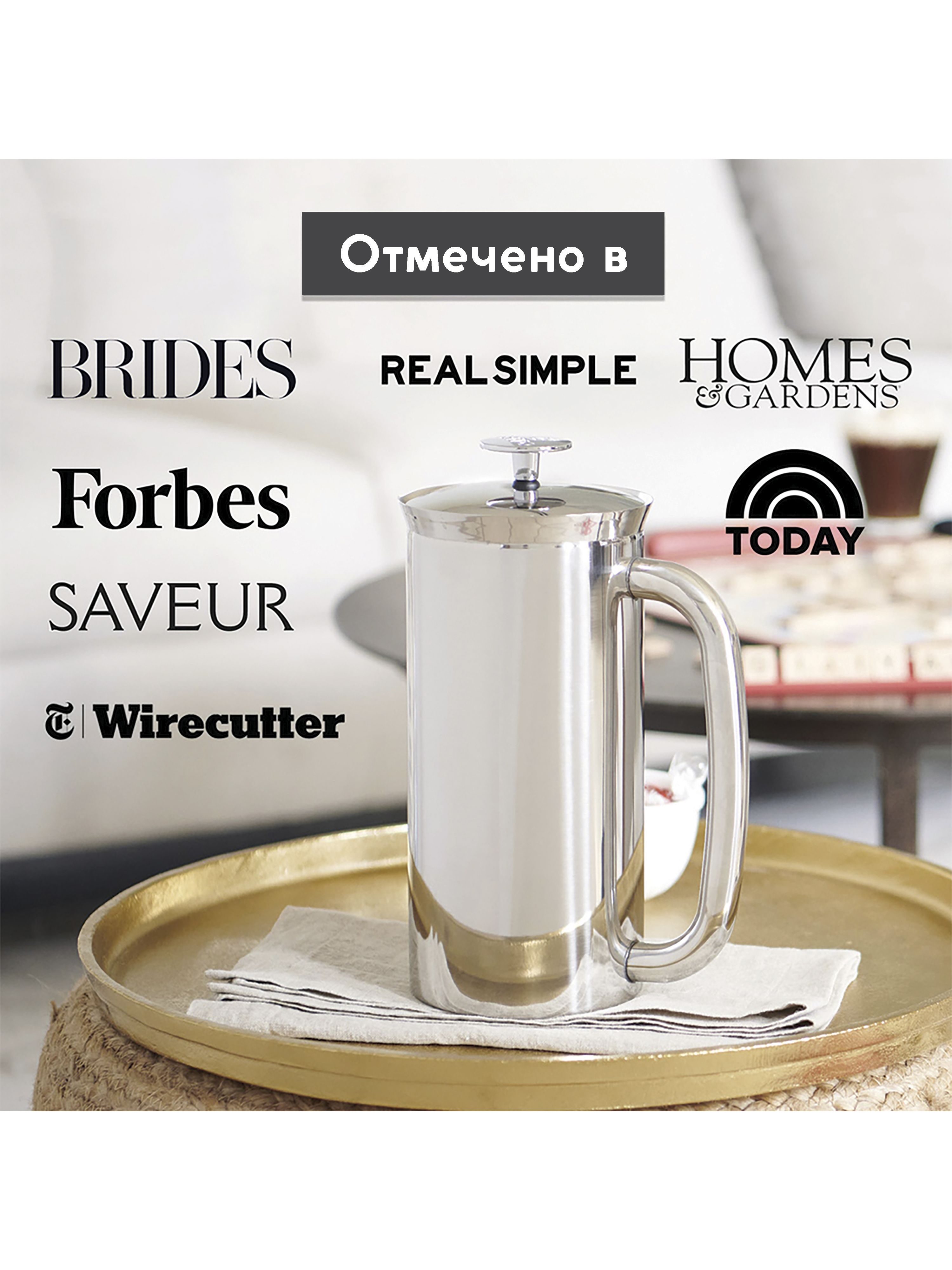 Френч-пресс Espro P7 - фото 12