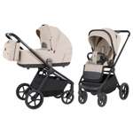 Коляска 2в1 Carrello Epica 2026 CRL-8510 бежевый
