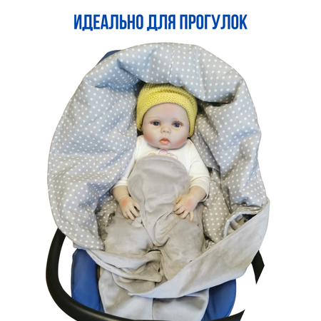 Конверт на выписку Owl and EarlyBird