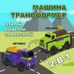 Автовоз Transcar Double Transcar Double