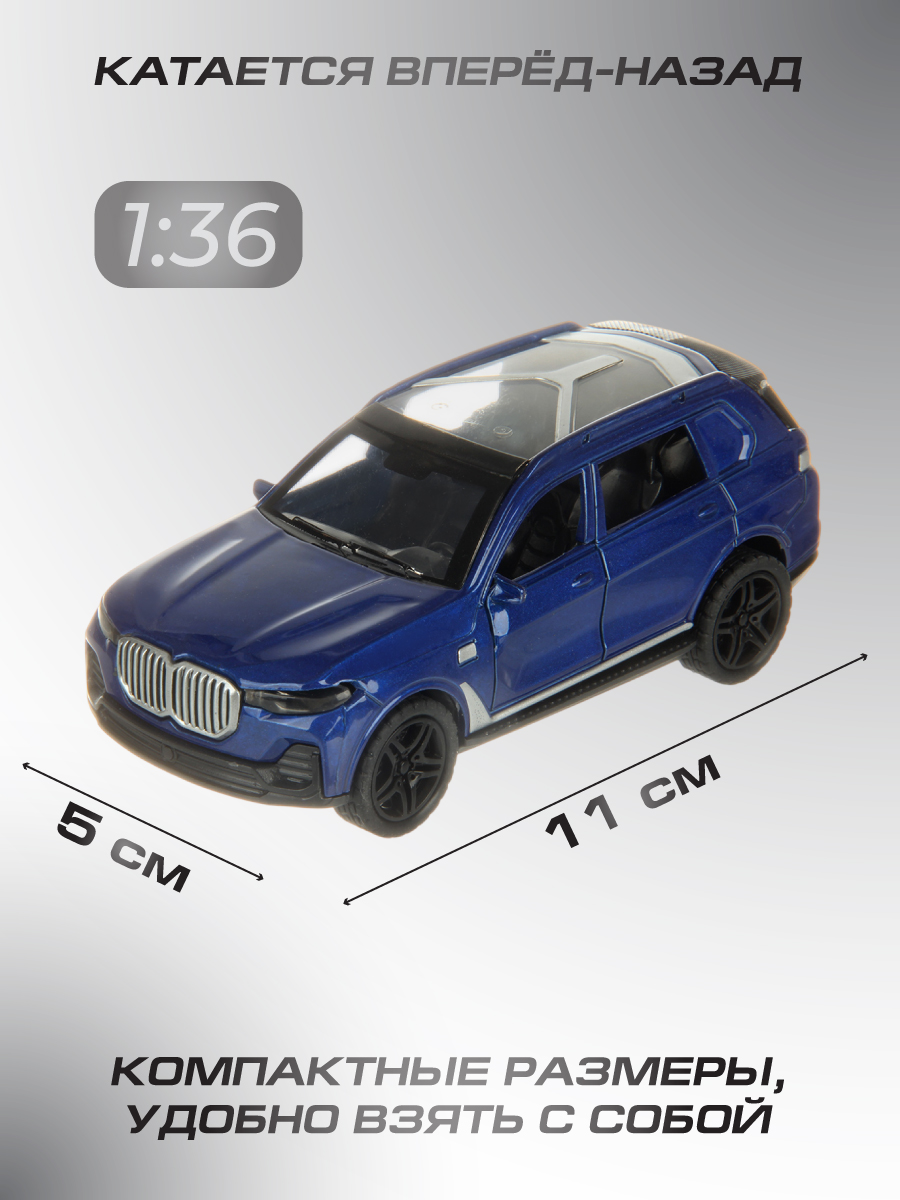 Автомобиль Veld Co 1:36 134964 - фото 6