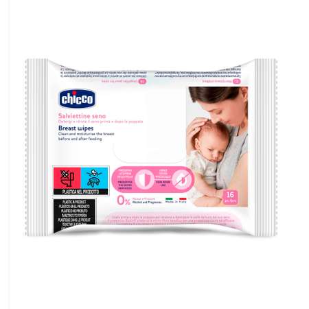 Влажные салфетки Chicco 16 шт.