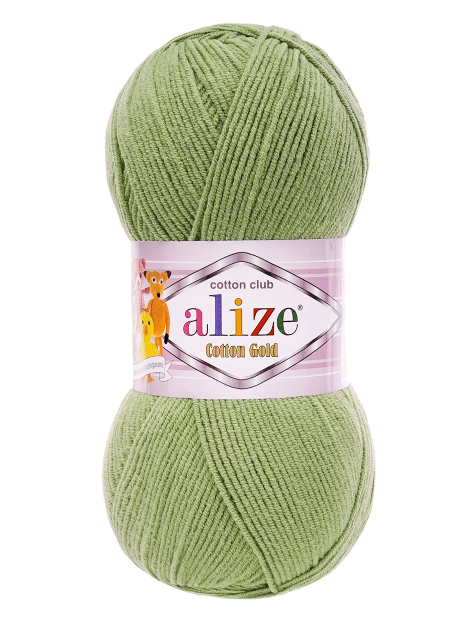 Пряжа Alize 100г 330м 5шт - фото 3