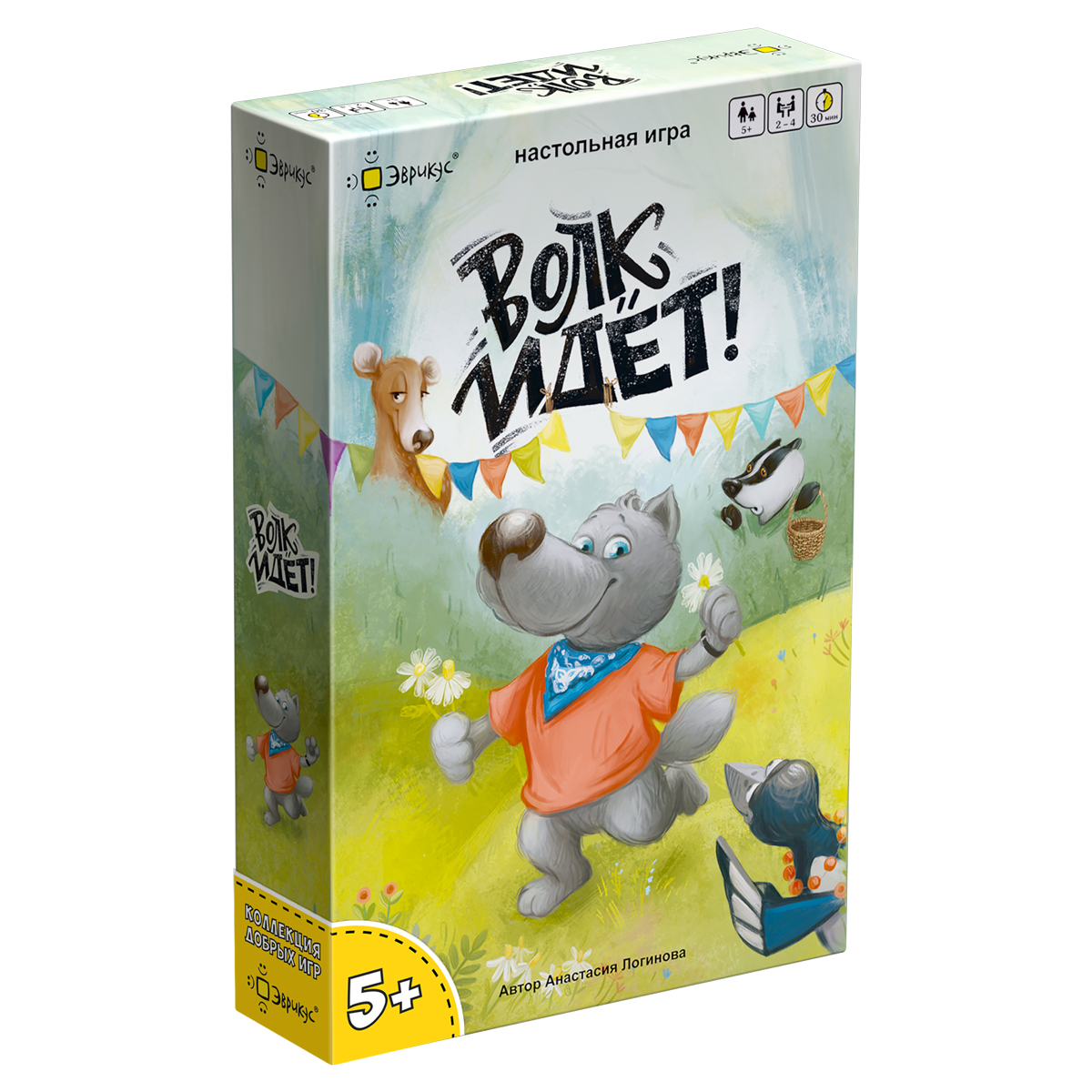 Настольная игра Эврикус Волк идёт! - фото 1