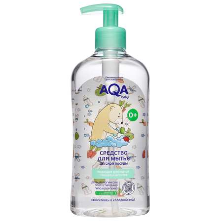 Средство для мытья посуды AQA baby Бутылочек и сосок 500 мл