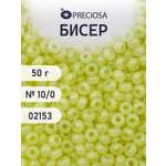 Набор для творчества Preciosa бисер