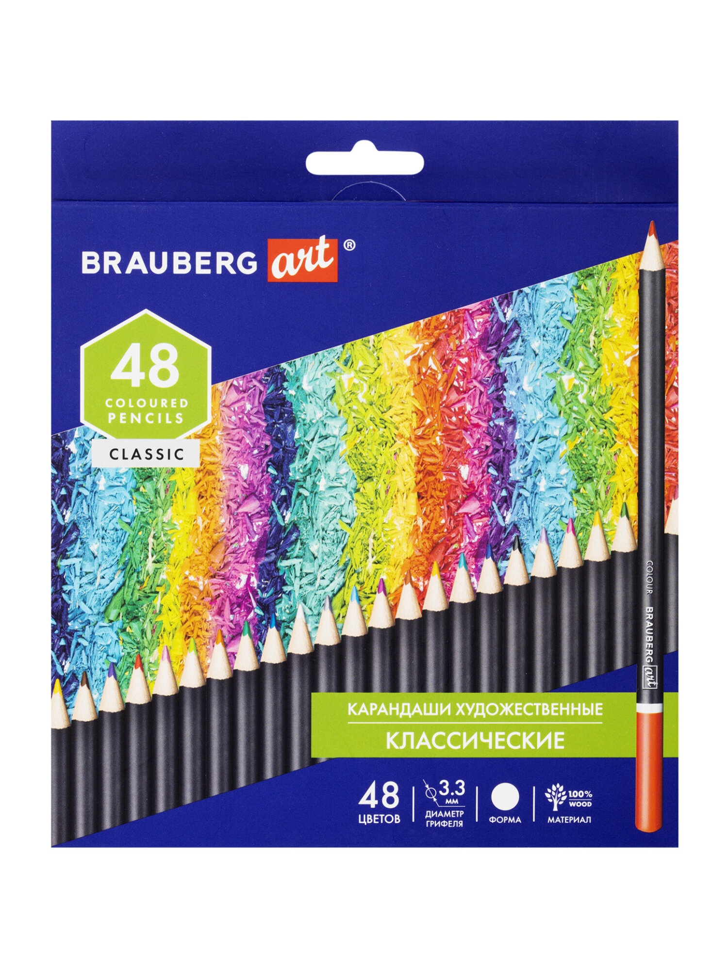 Карандаши цветные Brauberg 48 шт. - фото 11