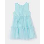 Сарафан Futurino