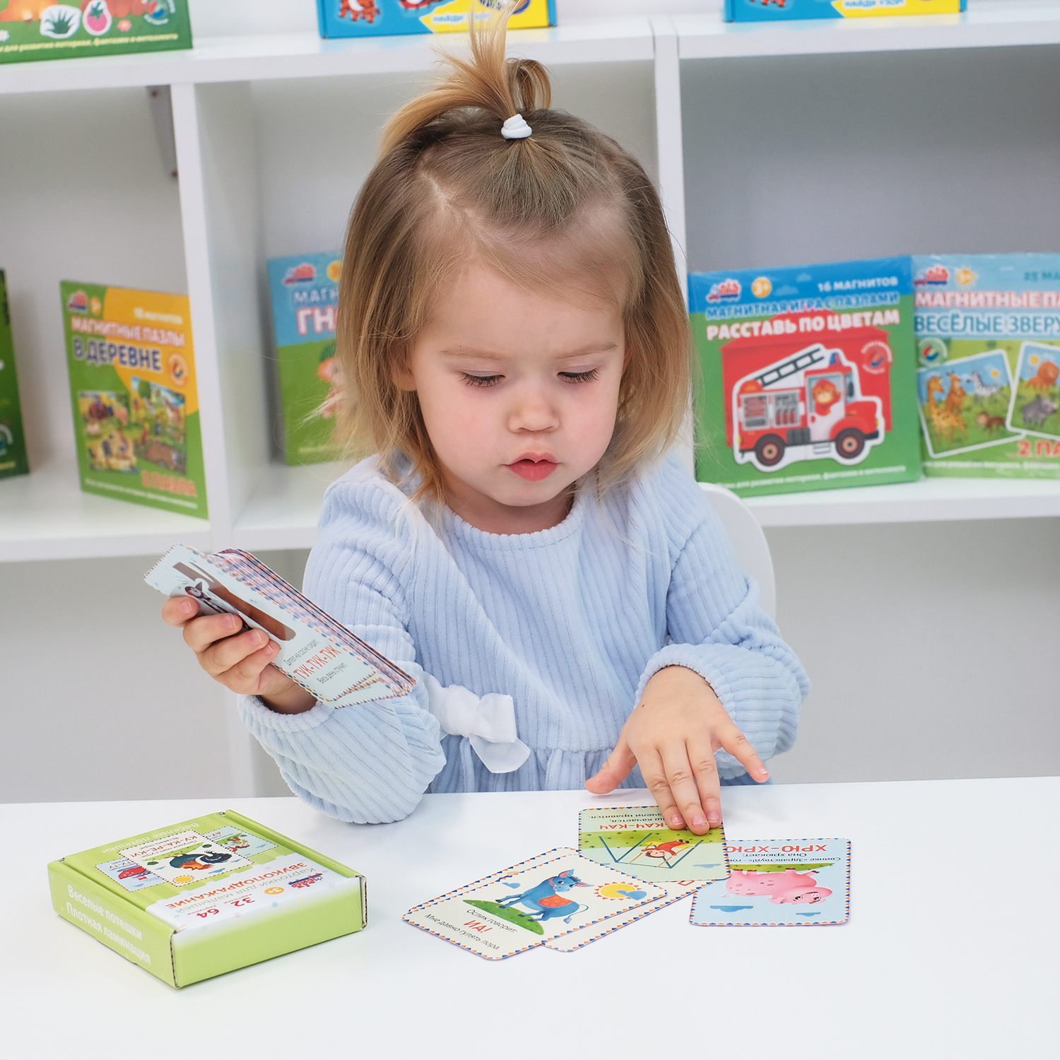 Настольная игра Бигр Звукоподражание в ассортименте - фото 5