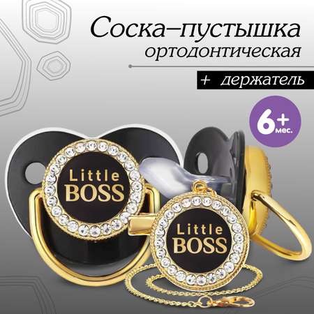 Пустышка Mum and Baby от 6 мес.