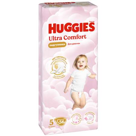 Подгузники Huggies Ultra Comfort для девочек 5 (12-22 кг) 56 шт.