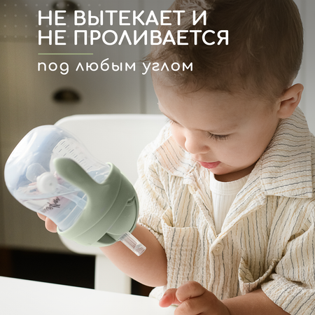 Набор посуды Miyoumi 5 шт.