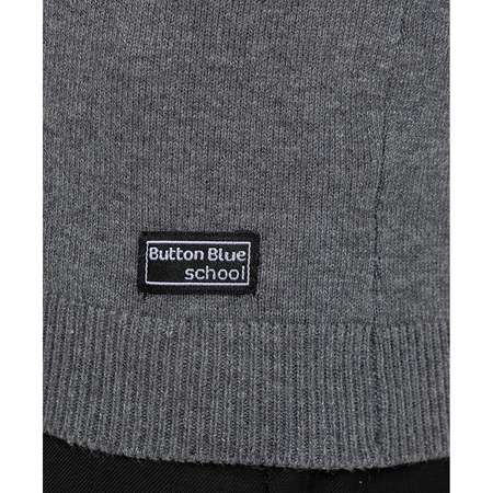 Жилет BUTTON BLUE