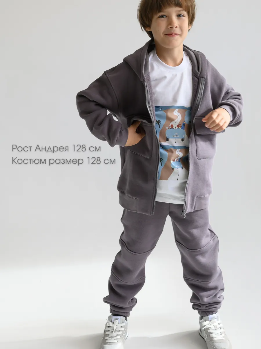 Костюм LESIKIDS 713 - фото 4