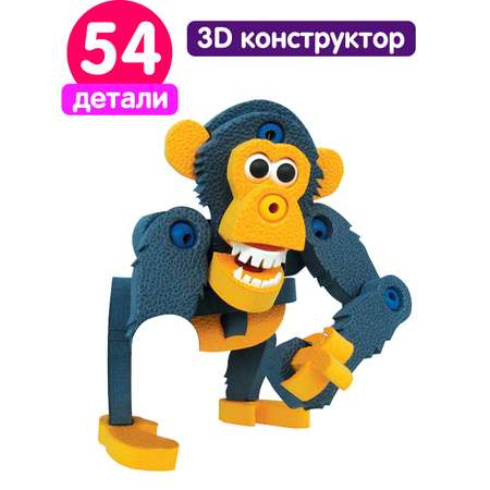 Пазл Bebelot 3D