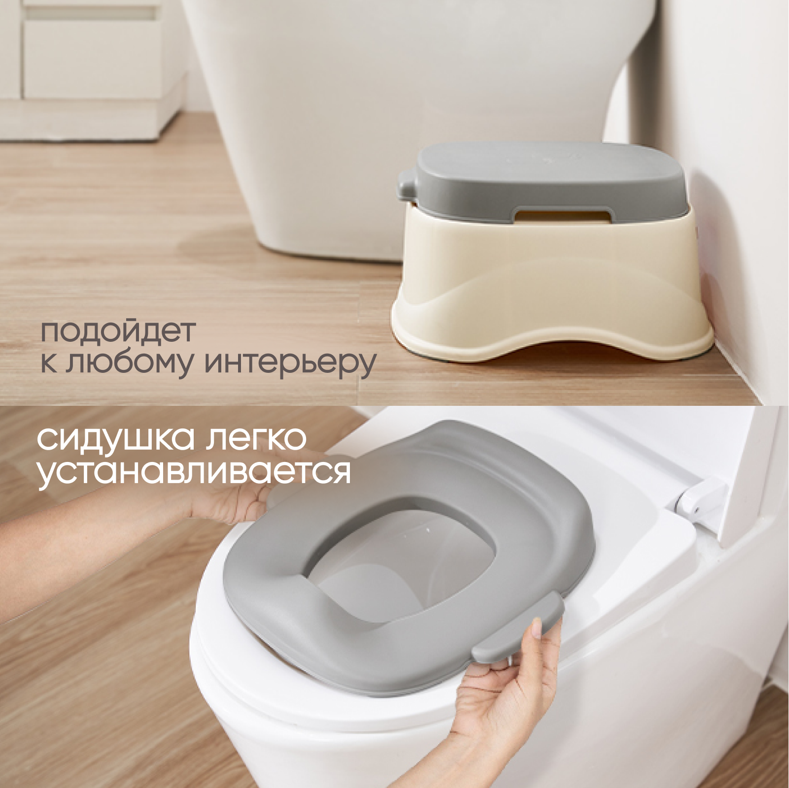 Горшок Solmax Дорожный стульчик - фото 10