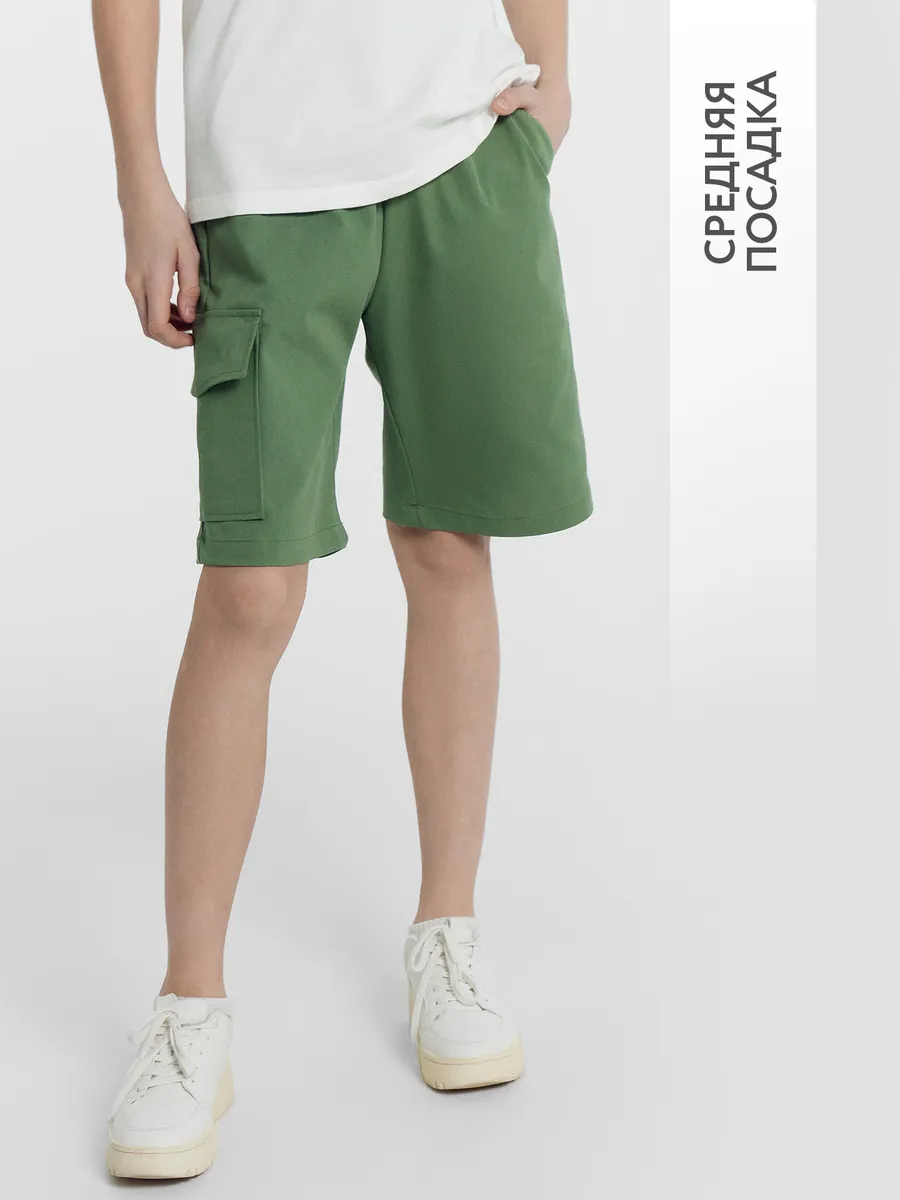Шорты Mark Formelle (Марк Формэль) 133344/зелёный - фото 6