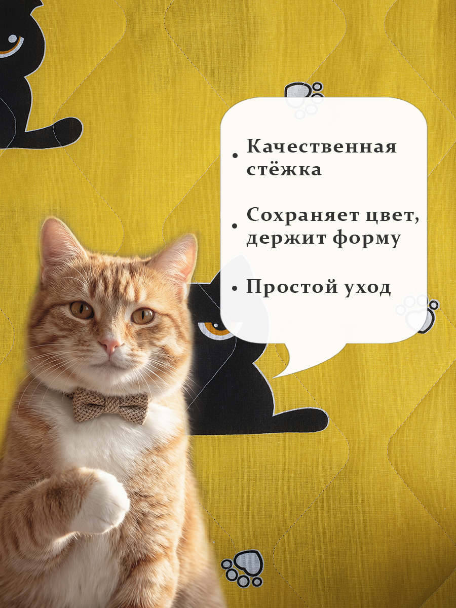 Покрывало MILANIKA Томас 150 x 215 см хлопок - фото 2