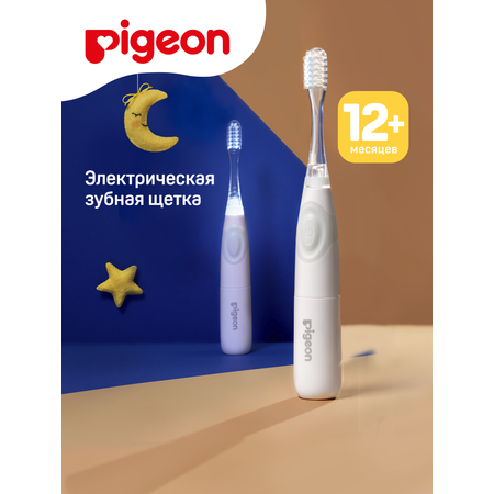 Зубная щетка электрическая Pigeon