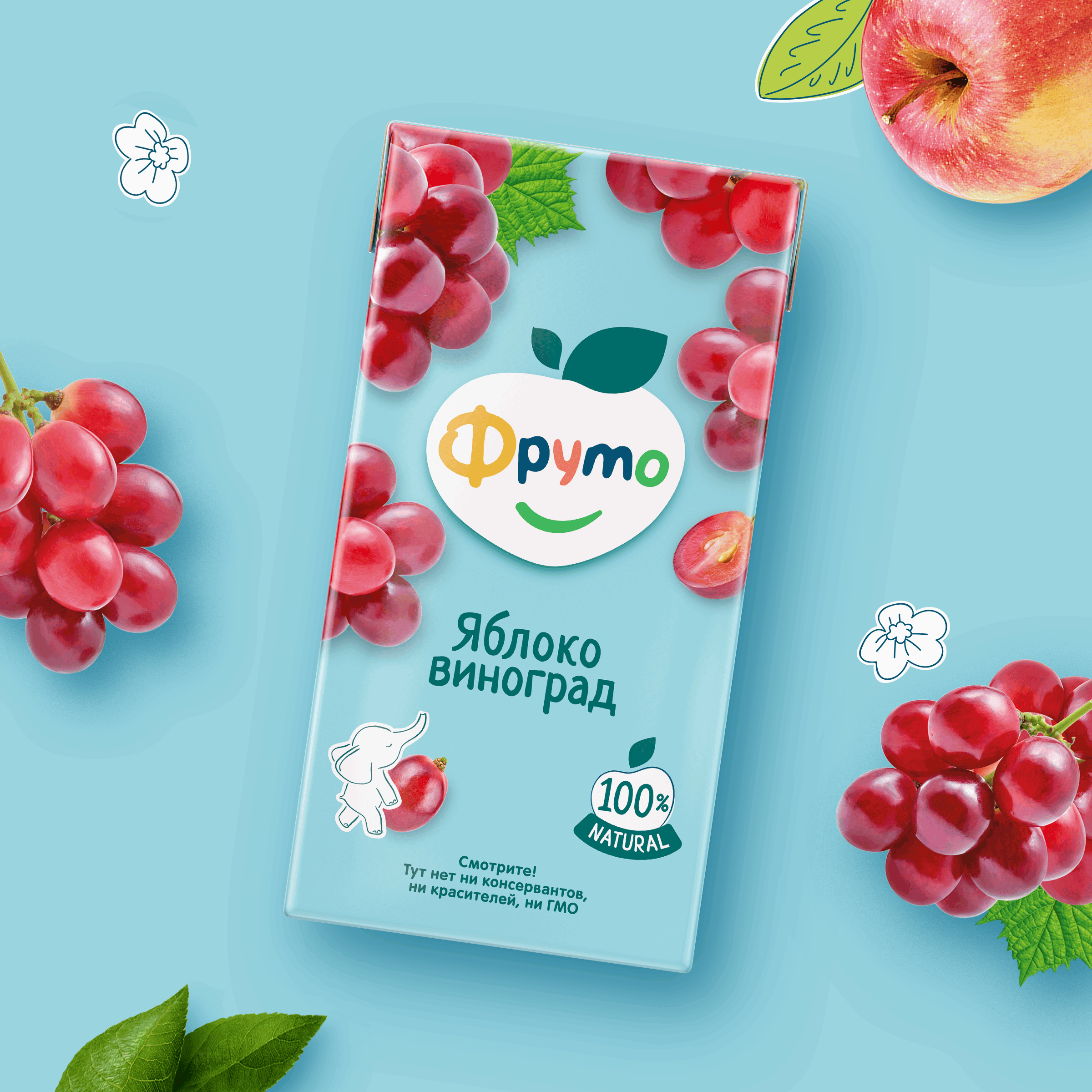 Нектар ФрутоНяня Яблоко-Виноград с 3 лет 0.5 л - фото 6