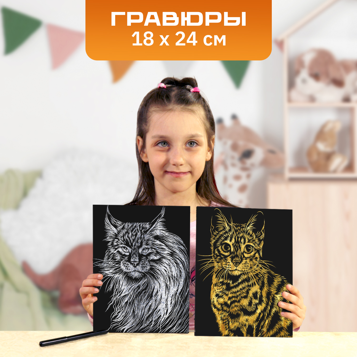 Набор для рисования LORI(колорит) Кошки - фото 3
