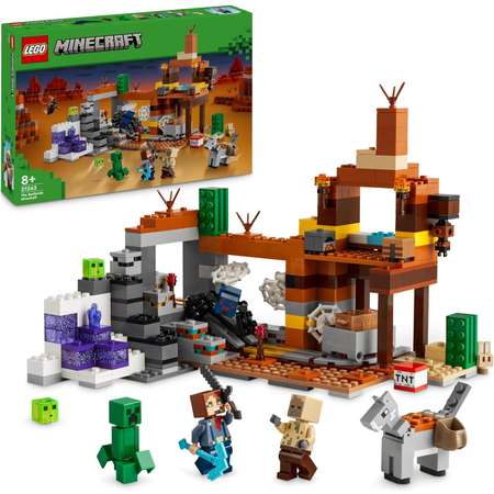 Конструктор LEGO Minecraft Шахта Бесплодных земель блочный