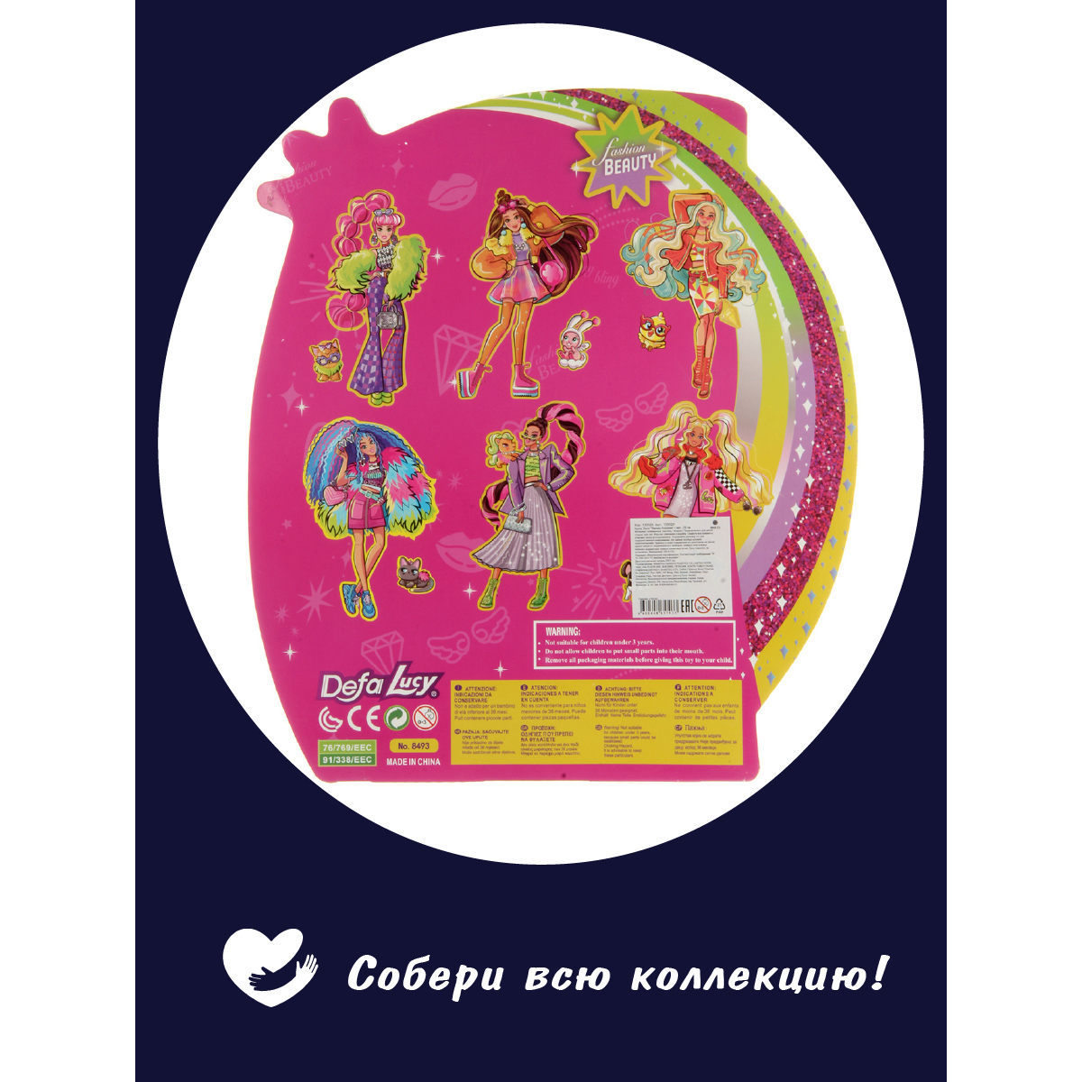 Кукла модельная Veld Co 130024 - фото 10