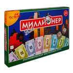 Настольная игра ASTREL