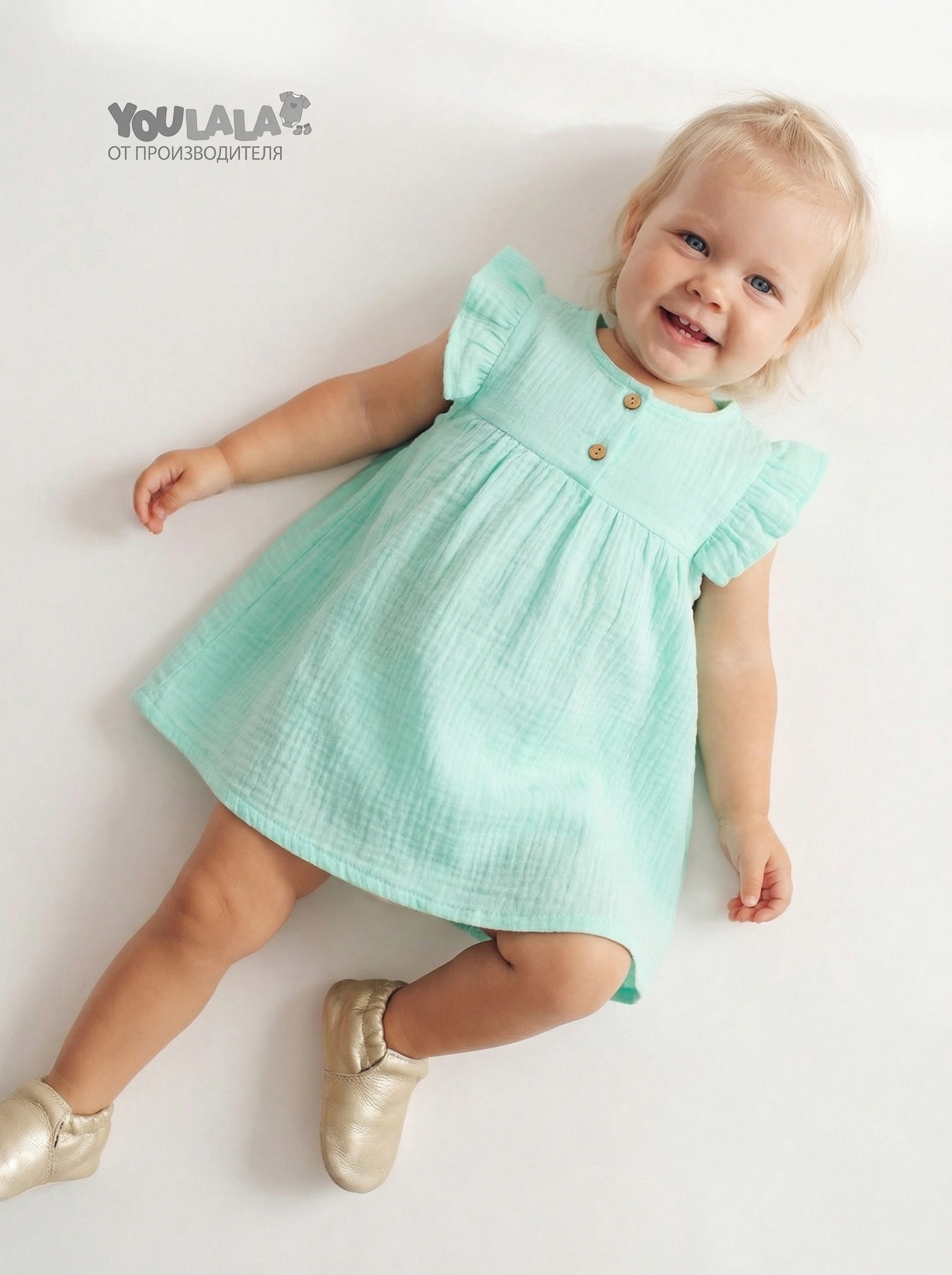 Платье YOULALA 1929900104 - фото 2