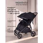 Коляска прогулочная для двойни Valco baby Snap Duo Серия 2 черный