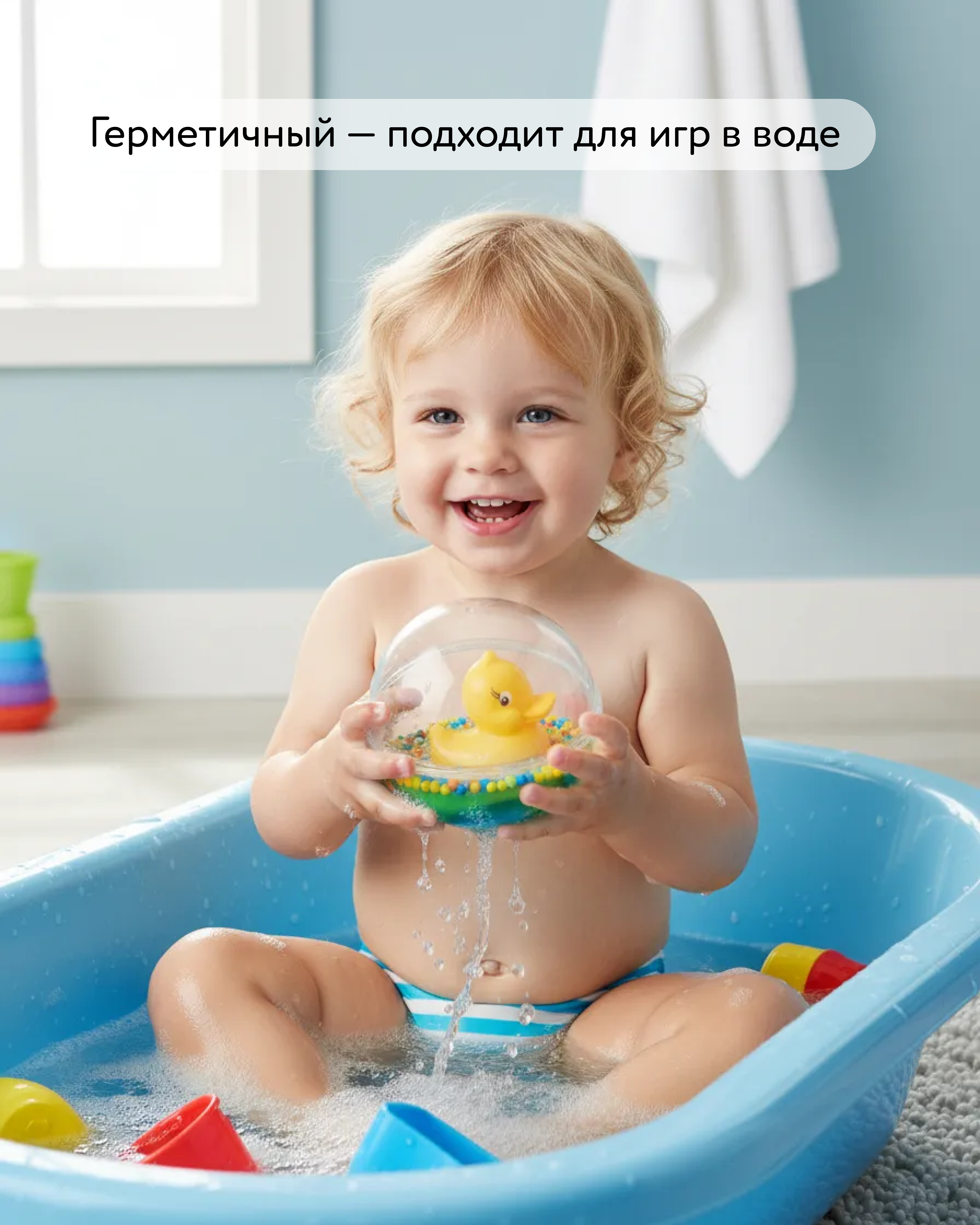 Игрушка BabyGo неваляшка Морской шар - фото 2