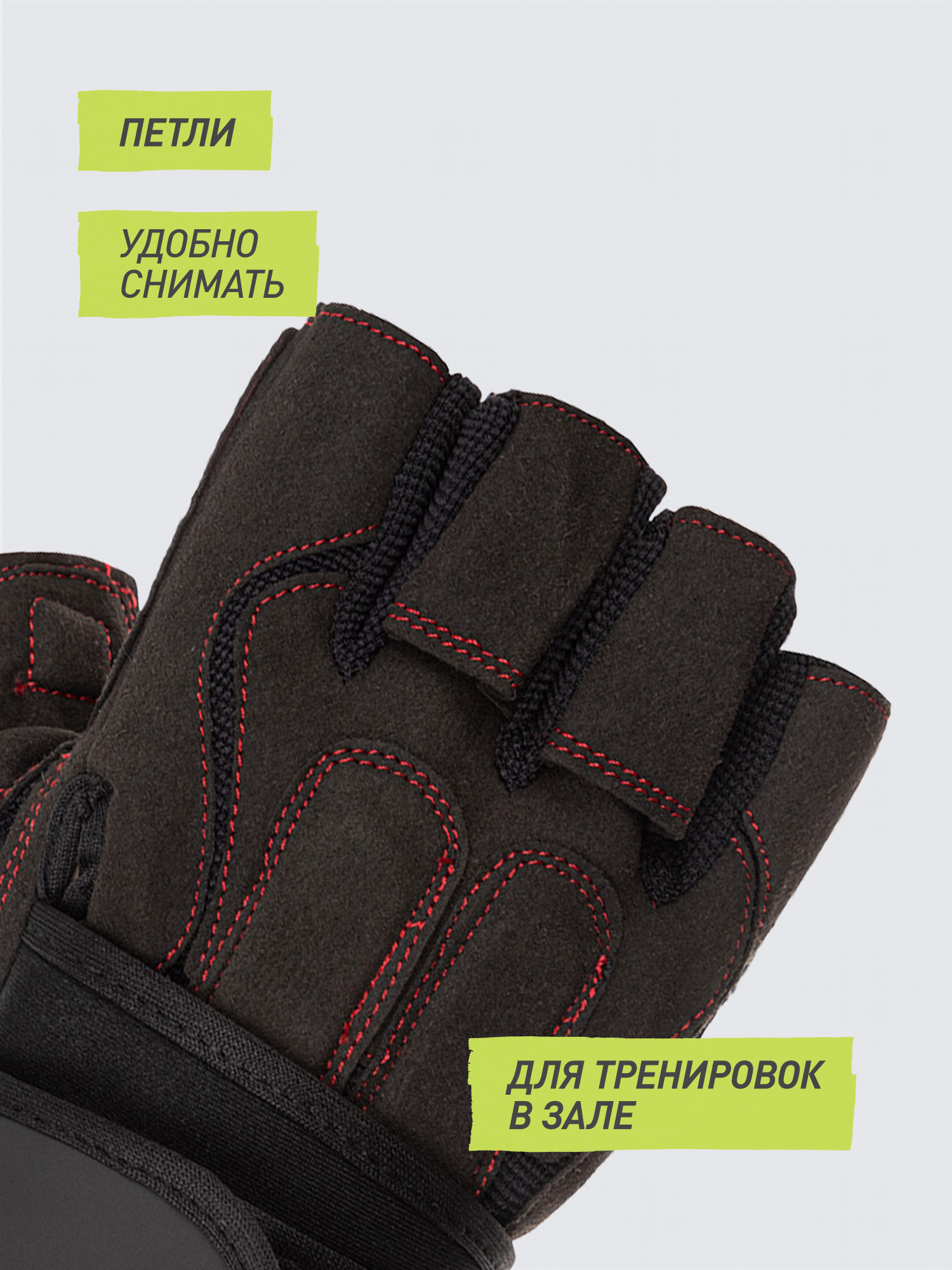 Защита запястья Demix L - фото 5
