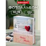 Фотоальбом семейный Brauberg на 304 фото твердая обложка
