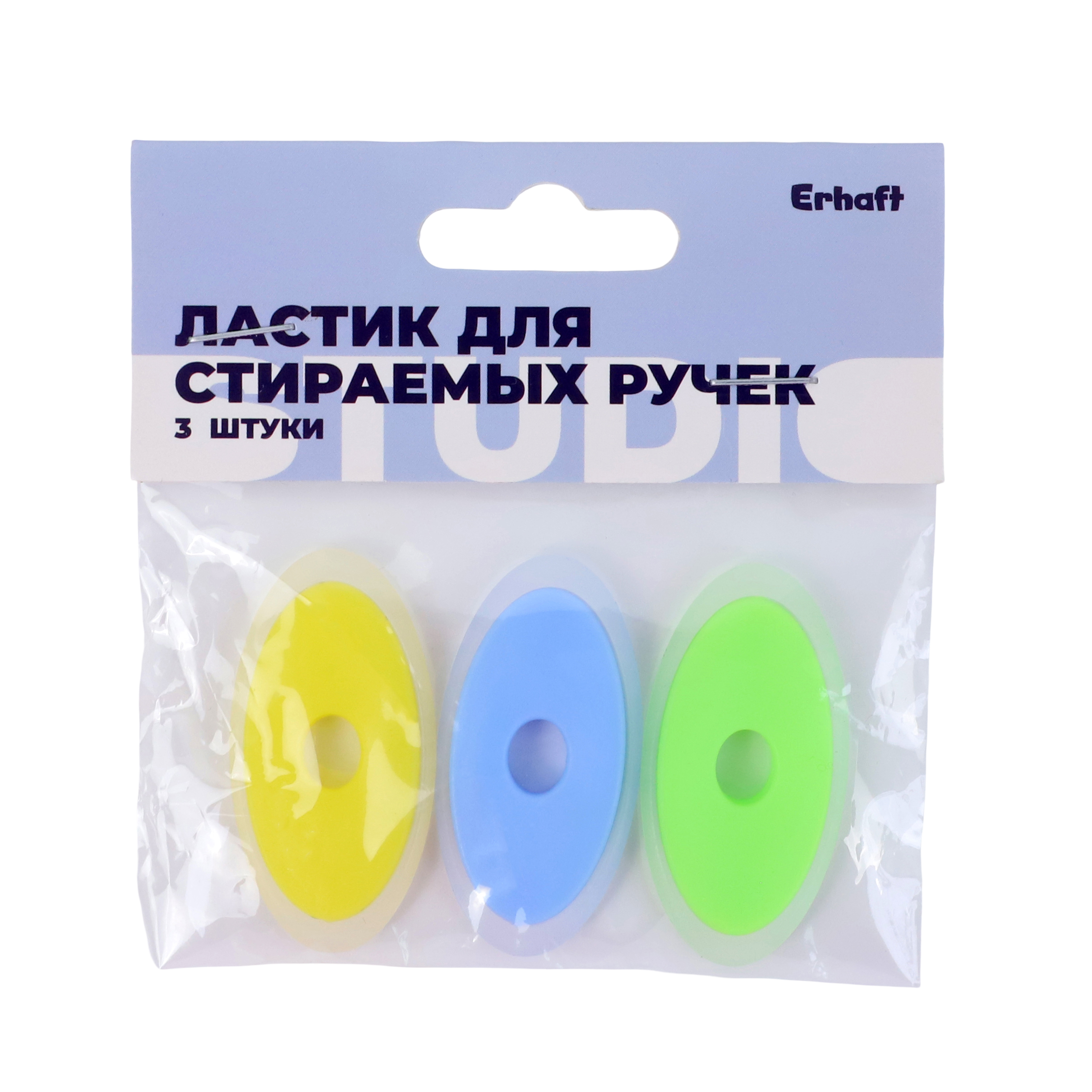 Ластик Erhaft 3 шт. - фото 4