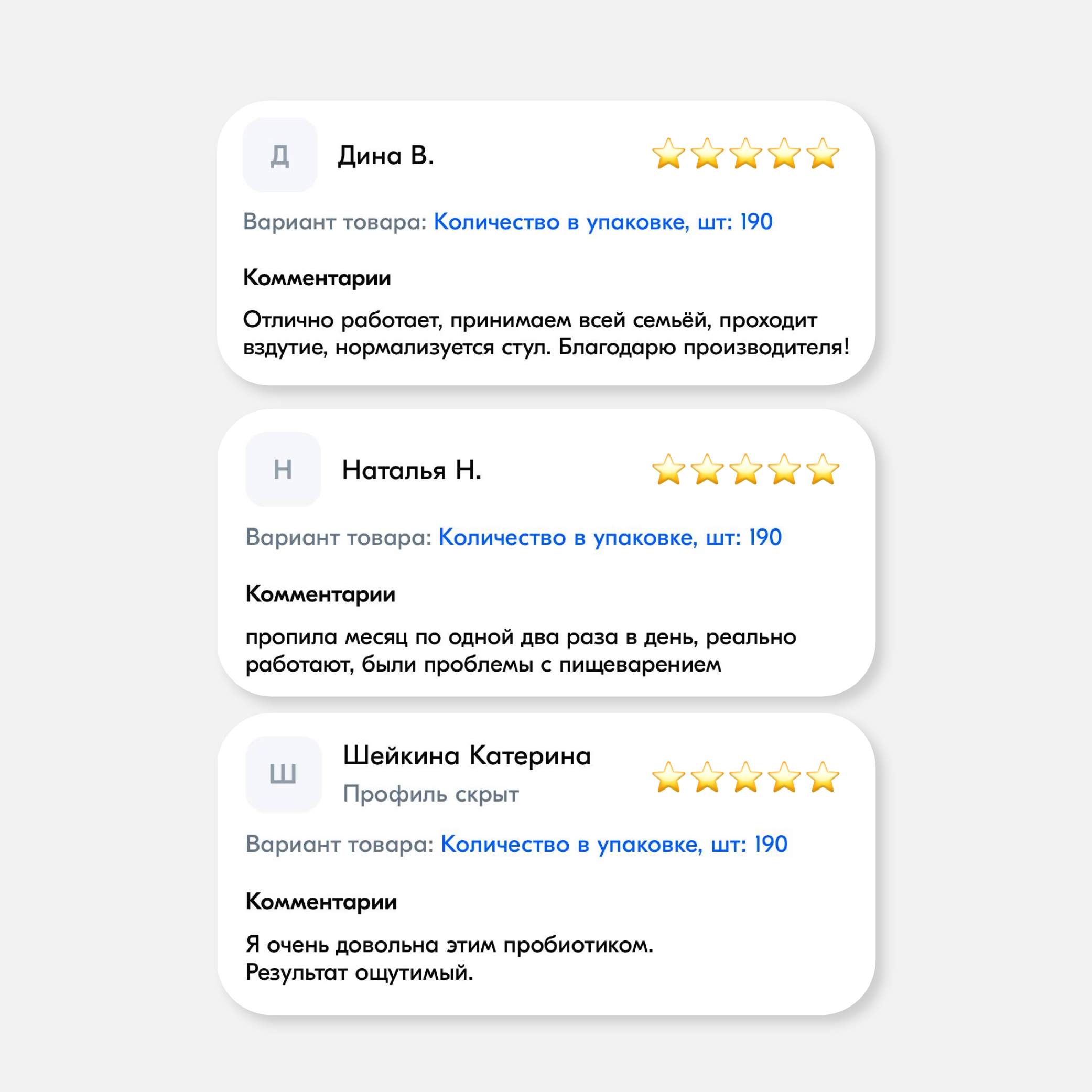 Пробиотик LeafToGo для пищеварения и ЖКТ, 90 капсул - фото 8