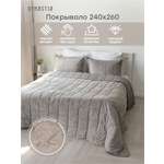 Покрывало DeNASTIA 240 x 260 см