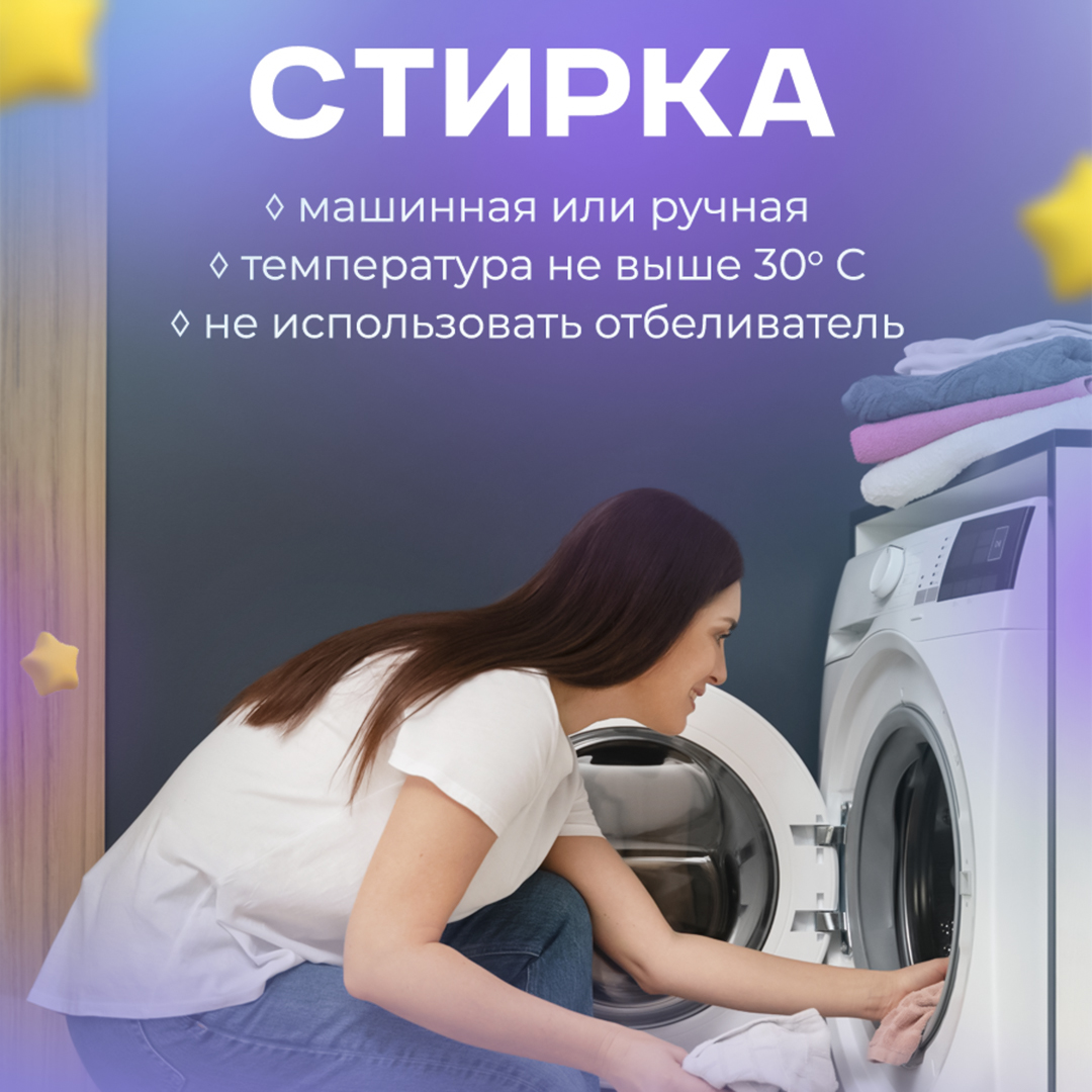 Детский манеж CINLANKIDS игровой 150*150*66 MGI-02/3 - фото 7