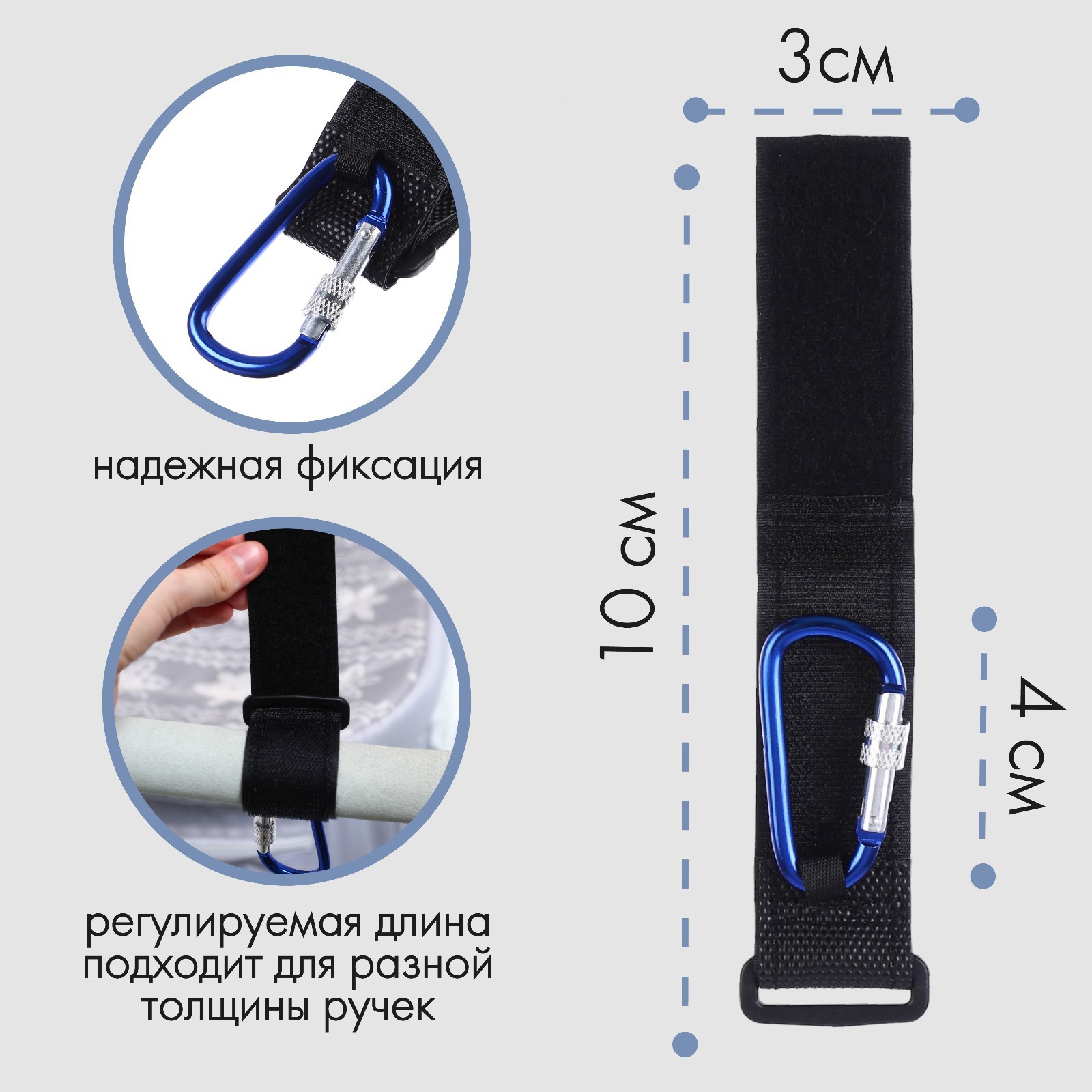 Замок Крошка Я 9426155 - фото 3