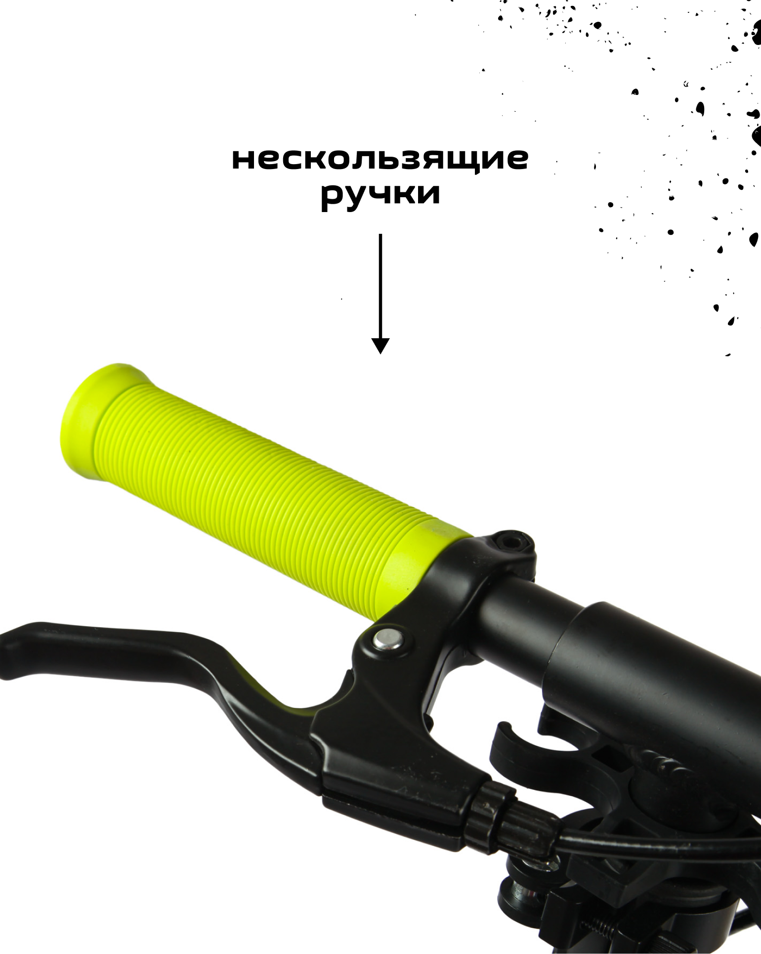 Самокат Kreiss двухколесный - фото 7