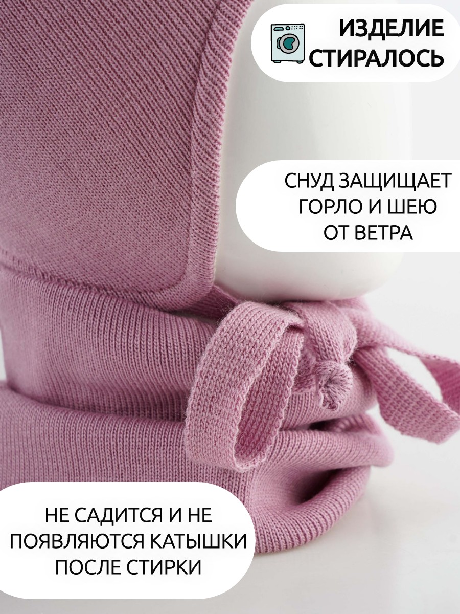 Шапка и снуд ПриКиндер U-Sp22529 Цвет: Розовый - фото 8