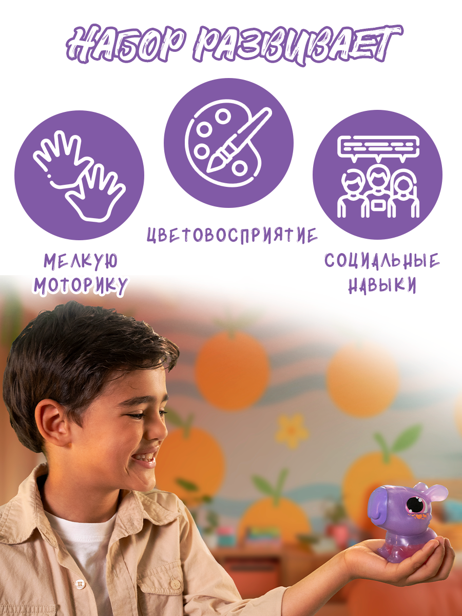 Фигурка Goliath сквиш Капибара сиреневый - фото 4