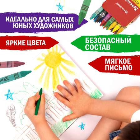 Карандаши цветные Brauberg 24 шт.