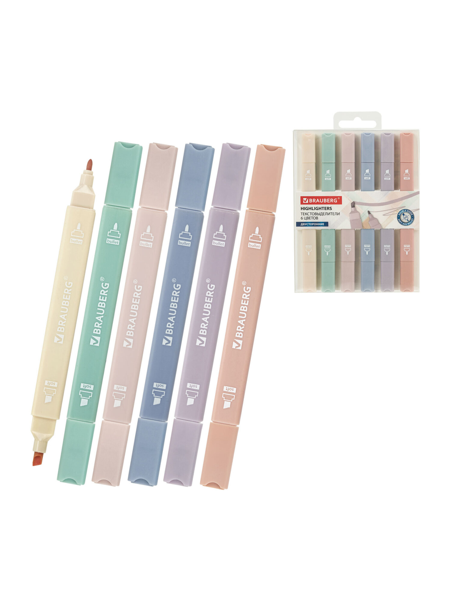 Текстовыделители Brauberg 6 шт. - фото 8